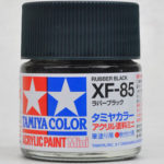 81785 Acrylic Paint Mini XF-85 Rubber Black