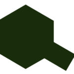 85070 Spray Paint TS-70 Olive Drab (JGSDF)