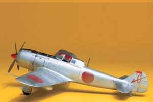 61013 Hayate Frank Kit