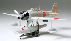 61017 Nishikisuisen Rufe Kit