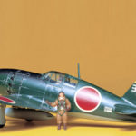 61018 Raiden Jack Kit