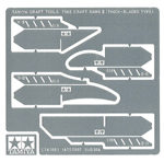 74105 Fine Craft Saw 0.15mm Thick