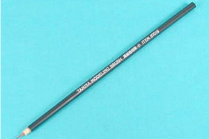 87019 Tamiya HG Pointed Brush Small