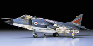 61026 Hawker Sea Harrier Kit