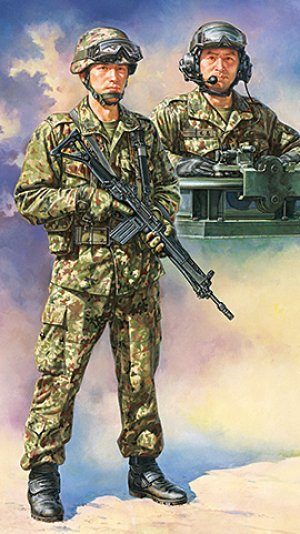 36316 JGSDF Tank Crew Set