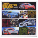 64320 Catálogo Tamiya R/C  "2004"