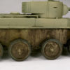 26811 WE-Thick Mud / Brown Mud - Image 3