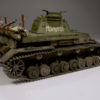 73811 WE-Thick Mud / Brown Mud - Image 3