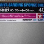 87147 Tamiya Sanding Sponge Sheet - 400