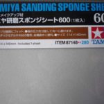 87148 Tamiya Sanding Sponge Sheet - 600
