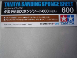 87148 Tamiya Sanding Sponge Sheet - 600