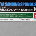 87149 Tamiya Sanding Sponge Sheet - 1000