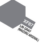 81787 Acrylic Paint Mini XF-87 IJN Gray (Maizuru Arsenal)