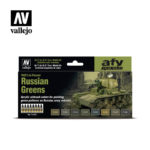 71613 MA-Russian Greens (1928’s to Present)