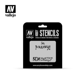 ST-AFV005 Eslóganes Rusos WWII Nº2 (986410)