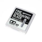 74147 Tamiya Fine Engraving Blade 0.4mm